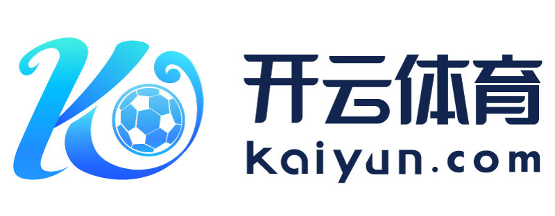 湖南省武冈市开开云app手机下载